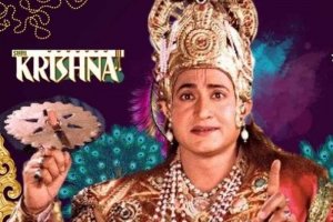 कोरोना काल में &lsquo;श्रीराम&rsquo; के बाद अब &lsquo;श्रीकृष्ण&rsquo; सुधारेंगे बच्चों की भाषा