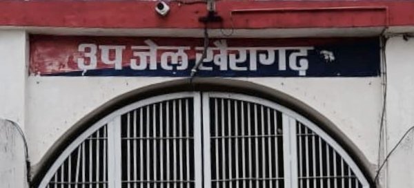 दीवाल फांदकर भागता कैदी,खेतों में पकड़ाया&nbsp;