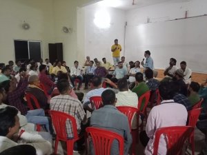 आह्वान : 26 अगस्त को आंशिक बन्द का आह्वान&nbsp;