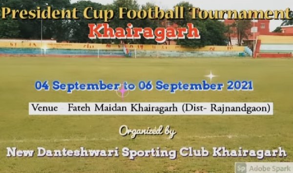 खेल : 4 से 6 फतेह मैदान में प्रेसिडेंट क्लब फुटबॉल का आयोजन