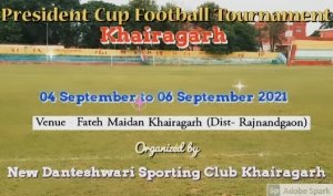 खेल : 4 से 6 फतेह मैदान में प्रेसिडेंट क्लब फुटबॉल का आयोजन