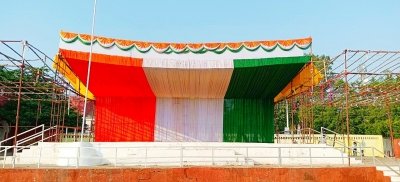 &nbsp;राज्य स्तरीय शालेय क्रीड़ा प्रतियोगिता का कल होगा शुभारंभ