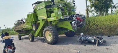 &nbsp;हार्वेस्टर से टकराकर पुलिस जवान हुआ घायल