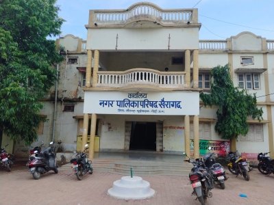 फ़र्ज़ी बिल भुगतान के मामले पूर्व पालिका अध्यक्ष शैलेन्द्र वर्मा को नोटिस जारी,जिम सामग्री खरीदी के नाम पर लाखों के फ़र्ज़ीवाड़े का आरोप&nbsp;