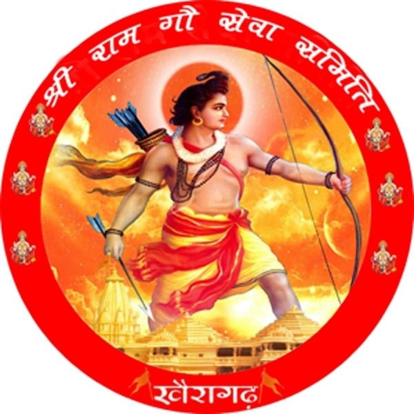 क्षत्रिय भवन में गौ सेवा समिति का 3 दिवसीय भव्य आयोजन