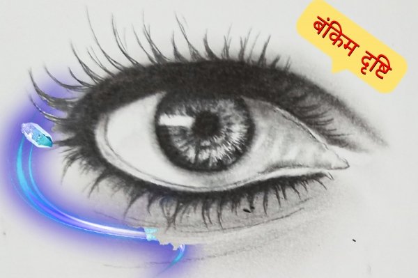 खैरागढ़ का सियासी राग: छुपा छुपी खेलें आओ!!!&nbsp;✍️प्राकृत शरण सिंह