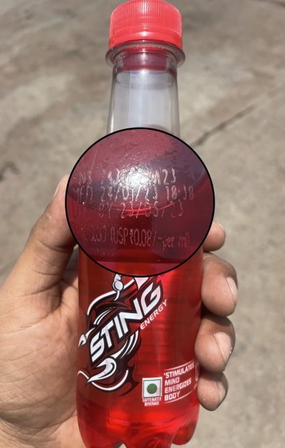 लापरवाही : धड़ल्ले से बिक रही एक्सपायरी कोल्ड्रिंक्स,आइसक्रीम और मठे की खेप