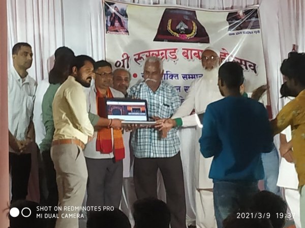 अच्छी खबर: अब श्री रुख्खड़ स्वामी डॉट कॉम के जरिए देश-विदेश में रहने वाले भक्त कर सकेंगे बाबा के दर्शन&hellip; पढ़िए पूरी रिपोर्ट