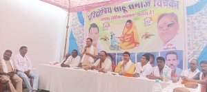 देवरी में हुआ भक्त शिरोमणि माँ कर्मा जयंती समारोह का आयोजन&nbsp;