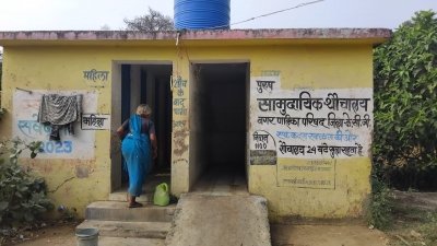 लीपापोती : ठेकेदार को जारी किया नोटिस तो जवाब मिला सीट टूटी है उसे सुधार लें&nbsp;