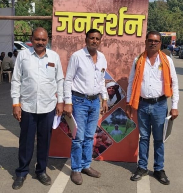 भर्ती घोटाला: पात्र को बाहर कर अपात्र को दिया गया नियुक्ति पत्र, परियोजना अधिकारी पर गंभीर आरोप