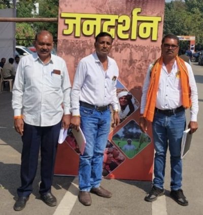 भर्ती घोटाला: पात्र को बाहर कर अपात्र को दिया गया नियुक्ति पत्र, परियोजना अधिकारी पर गंभीर आरोप