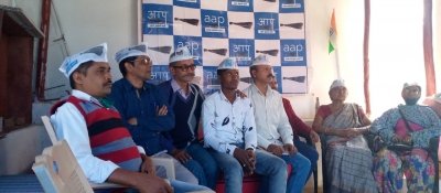 खैरागढ़ नगर पालिका चुनाव से पहले दमदार दस्तक की तैयारी में &lsquo;आप&rsquo;, वार्डों में मुद्दों पर होगा सर्वे और प्रत्याशी की तलाश भी