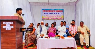 खैरागढ़ में नवीन शासकीय कन्या महाविद्यालय का उद्घाटन